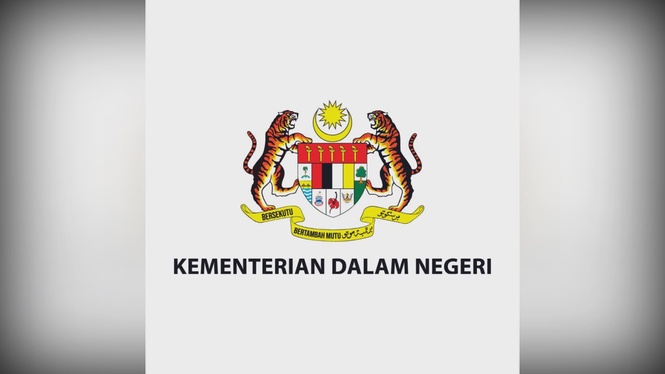 Image from: Foreign begging may be linked to syndicates, says home ministry