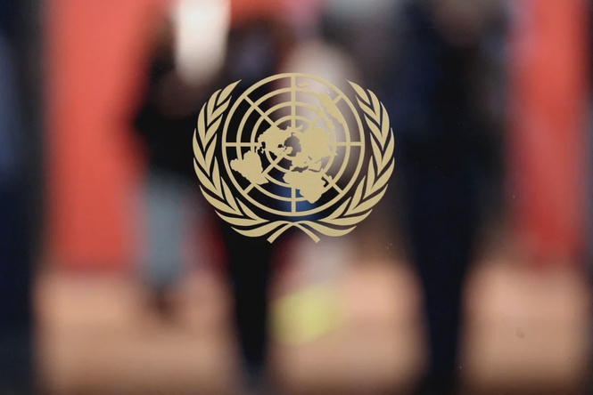 Image from: UN court hears case over oil-rich region claimed by Venezuela, Guyana