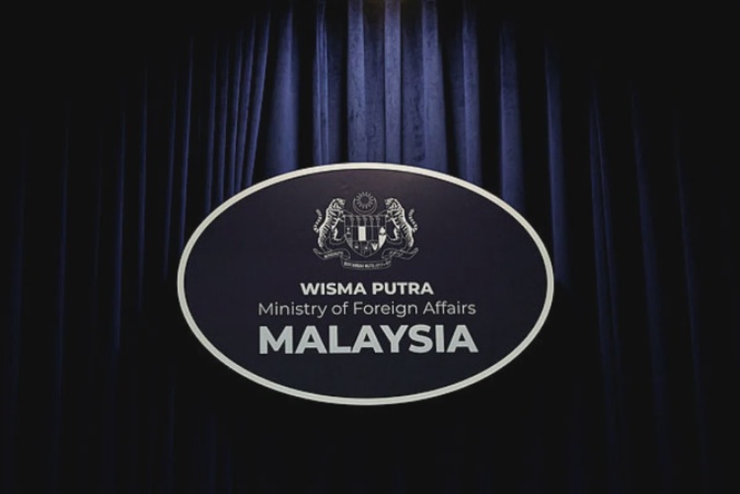 Image from: Malaysia ratifies MEUPCA, boosting ties with EU
