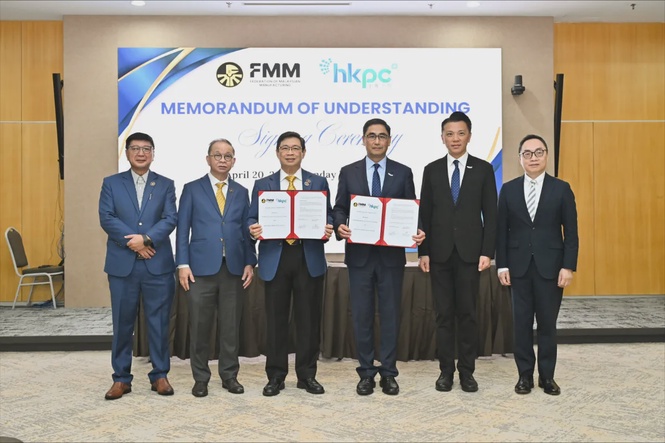 Image from: HKPC and Federation of Malaysian Manufacturing Sign MoU