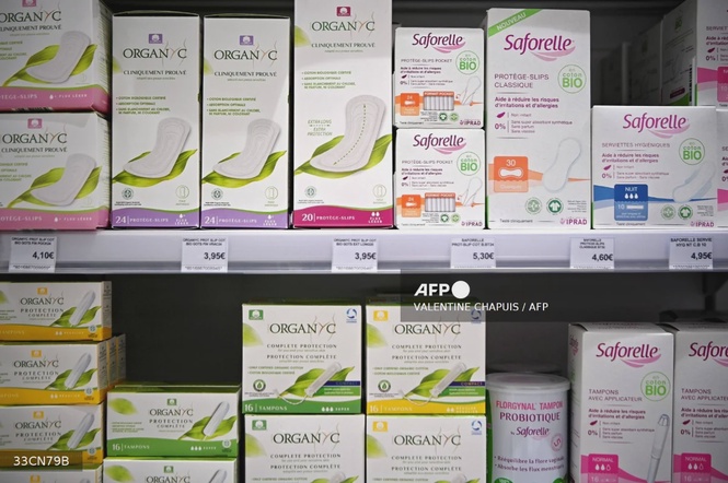 Image from: France to offer free reusable period products for young women