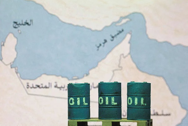 Image from: Oil prices drop on hopes for Middle East peace talks