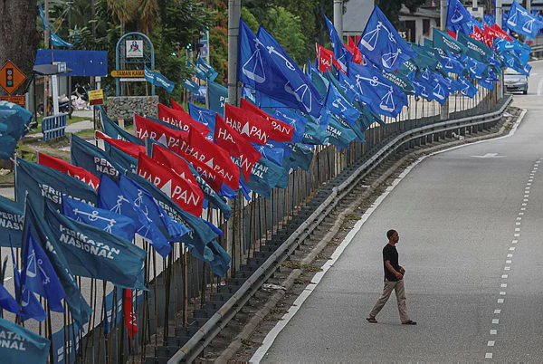 Image from: Negeri Sembilan political turmoil not affecting federal ties, says Fahmi