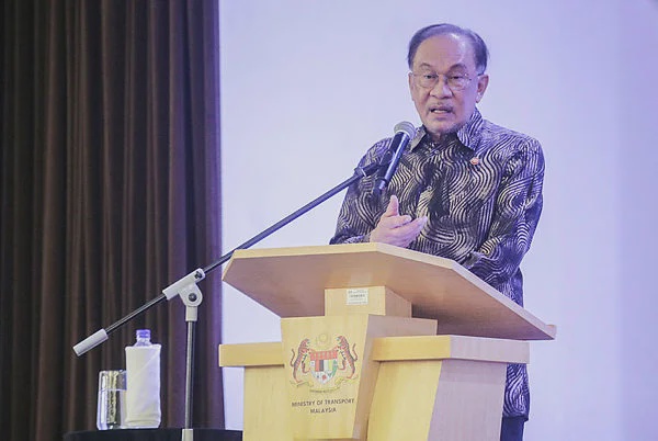 Image from: PM Anwar open to ministerial pay cuts if economy worsens