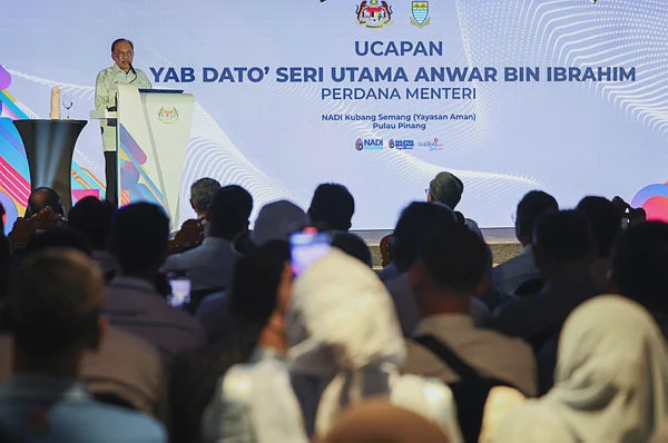 Image from: PM Anwar sets two-week deadline for local issues