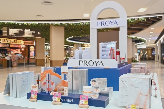 Image from: PROYA makes Malaysia debut with three scientific skincare ranges