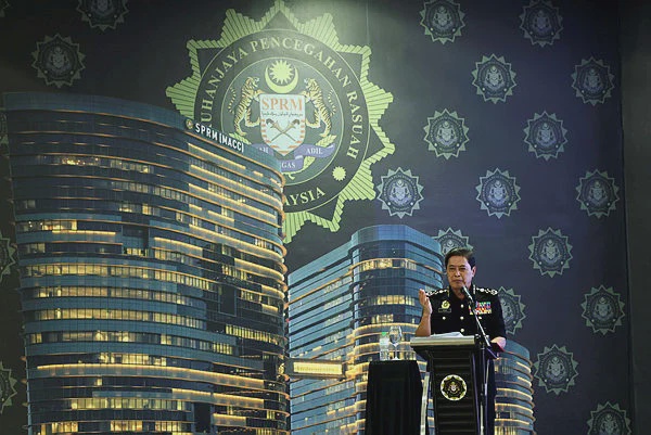 Image from: MACC traces RM230m embezzlement funds through banks