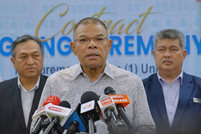 Image from: Home ministry to mobilise resources to strengthen border control