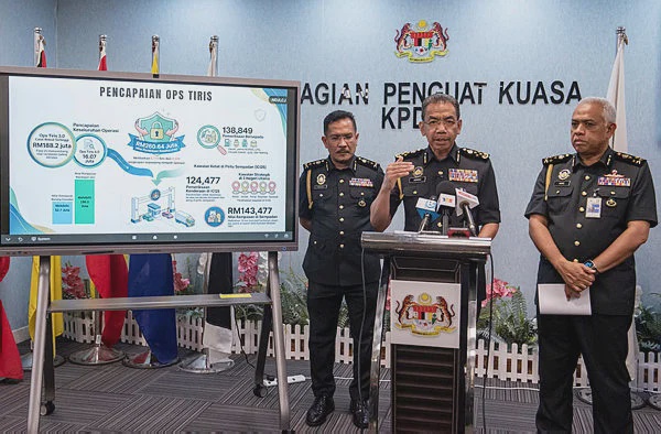 Image from: Fake fuel tanks and fleet card abuse among tactics in subsidised diesel syndicate