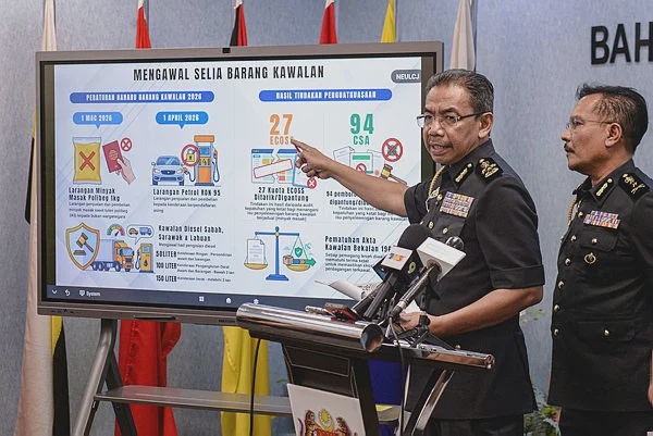 Image from: Ops Tiris crackdown drives over RM260 million in seizures
