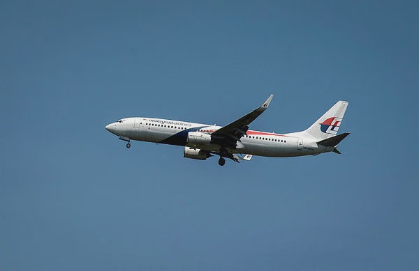 Image from: RM50 flight rebate for Sabah, Sarawak and Labuan trips – Loke