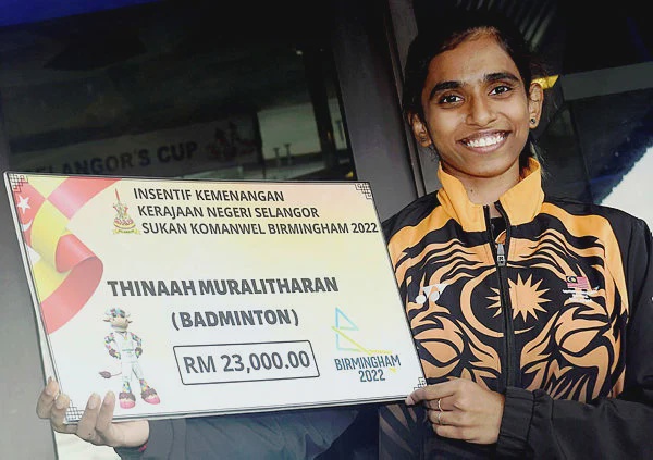 Image from: Malaysia names Chia and Thinaah as Thomas and Uber Cup captains