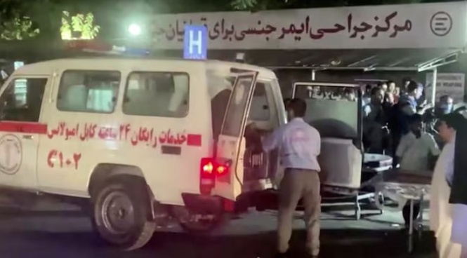 Image from: Afghan man convicted for role in 2021 Kabul airport attack