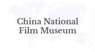 Image from: The 17th China Children’s Film Dubbing Promotion and Exhibition Event Officially Kicks Off