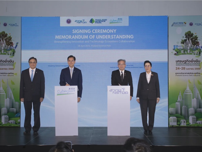 Image from: Cyberport and NSTDA’s Thailand Science Park Sign MoU to Accelerate I&T Collaborations beyond Borders Synergising Bilateral Ecosystem to Augment I&T Impact in ASEAN Markets