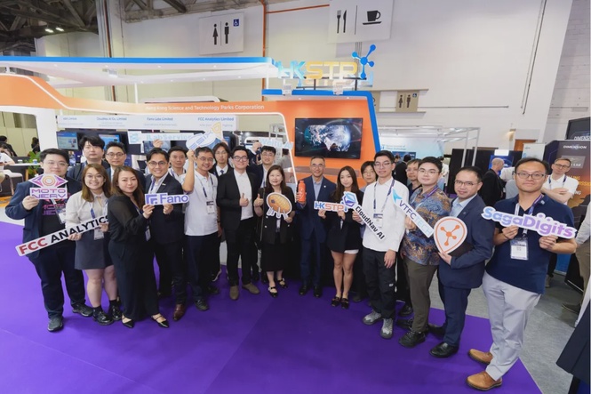 Image from: HKSTP Deepens Southeast Asia I&T Ties at MTX 2026, Signs Inaugural MoU with Singapore’s TechX