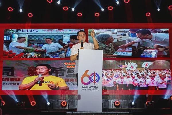 Image from: DAP marks 60 years with call for humility and service focus