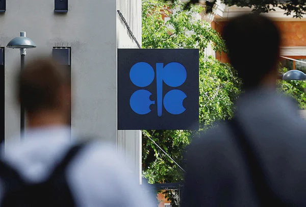 Image from: Russia says OPEC+ will continue after UAE exit, no price war expected