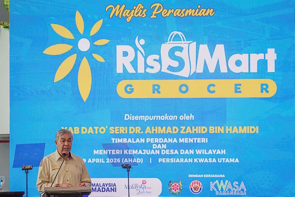 Image from: RisSMart targets RM30 million sales for rural entrepreneurs by 2030
