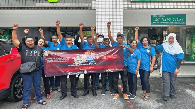 Image from: Security guards push for action on pay disputes