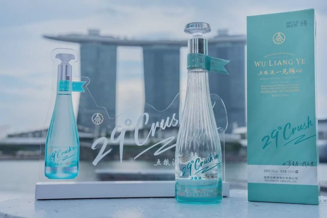 Image from: Aesthetics of Tipsiness Meets the Lion City: 29° Crush On Officially Launches in Singapore