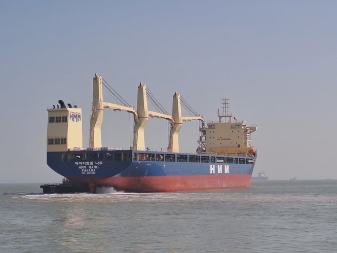 Image from: South Korean team wraps up probe into HMM ship fire in Strait of Hormuz