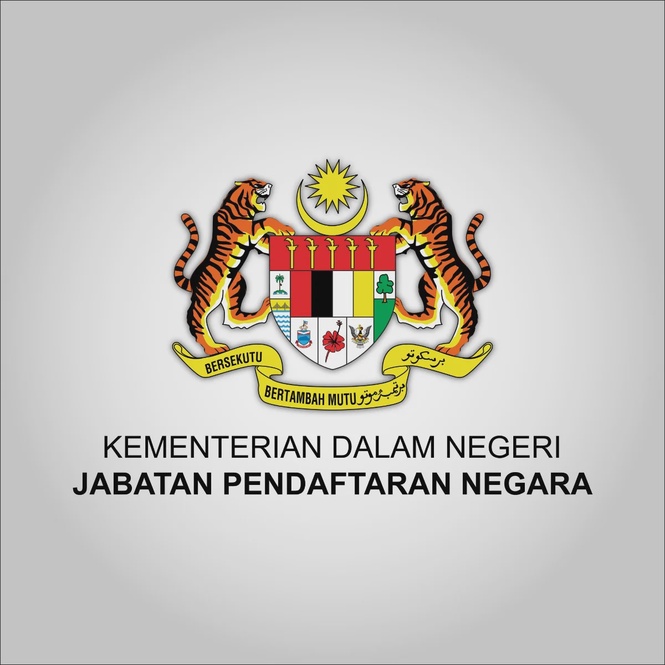 Image from: New MyKad rollout won’t disrupt government aid distribution