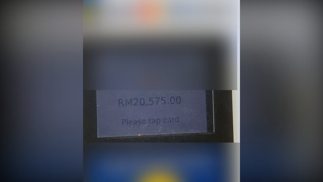 Image from: Man left stunned as mall parking machine shows RM20,575 for one hour — Netizens left in stitches