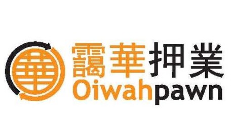 Image from: Oi Wah FY2026 net profit surges by nearly 48%, continuous expansion of net interest margin demonstrates business resilience