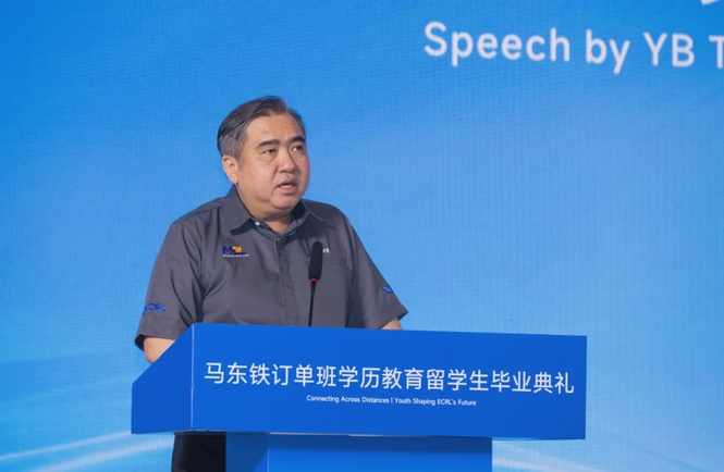 Image from: Malaysia and China deepen port ties amid global uncertainty