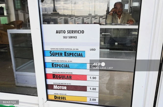 Image from: IMF, World Bank and IEA chiefs warn of summer fuel crisis