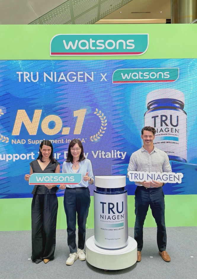 Image from: Watsons brings science-backed cellular health to Malaysia with exclusive launch of Tru Niagen®