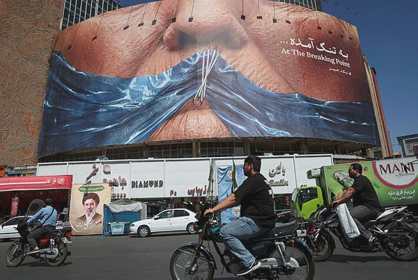 Image from: Iran restores internet after war suspension order