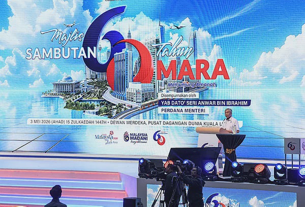Image from: MARA act amendments to safeguard Bumiputera agenda