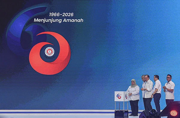 Image from: Anwar sets three-month deadline for Mara Act amendments