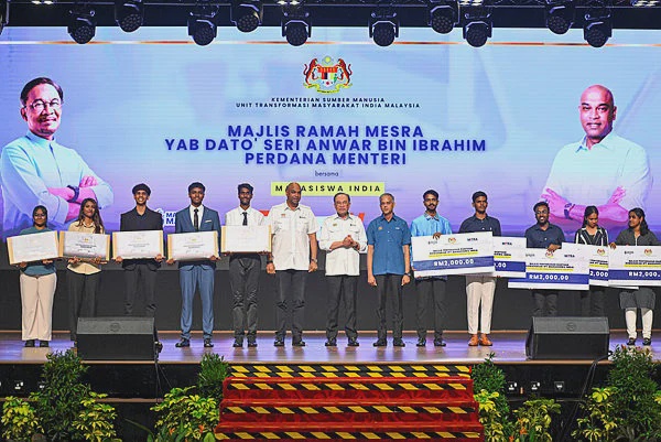 Image from: Govt raises Mitra allocation to RM150 million