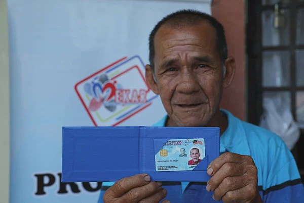 Image from: No rush to replace MyKad when new version launches – Saifuddin