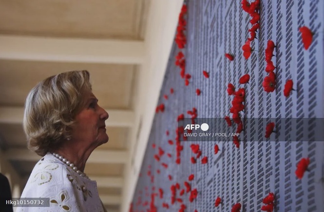 Image from: Norway’s Queen Sonja leaves hospital after heart treatment