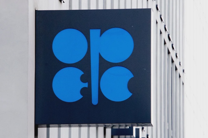 Image from: OPEC+ raises oil quotas but stays silent on UAE exit