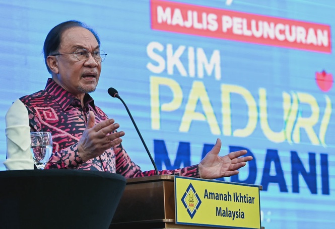 Image from: Teachers must be magnanimous to accept criticism, says Anwar