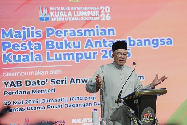 Image from: PM Anwar signals cost savings focus for Budget 2027