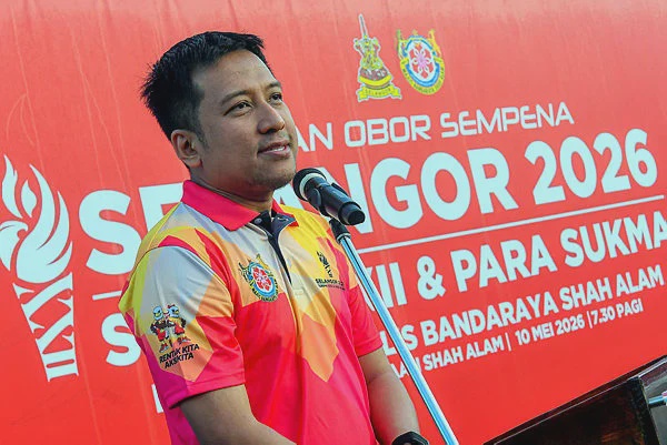 Image from: Rhythmic swimming dropped from Sukma 2026 over low entries