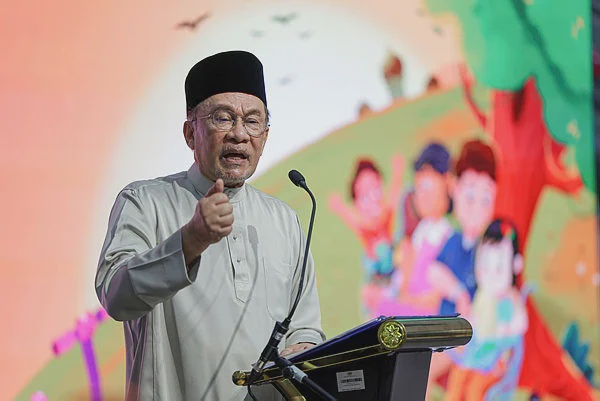 Image from: Saudi ties boost Malaysia’s confidence amid global challenges – PM Anwar