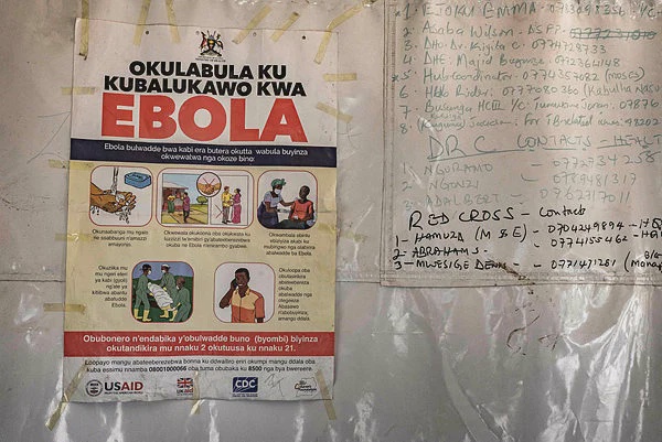 Image from: US Ebola patient from DR Congo in Germany for treatment