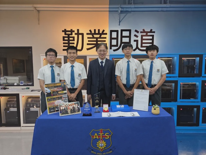 Image from: Aberdeen Technical School Students’ Cold Chain Monitoring System “Eye of the Fresh Environment” Granted Patent