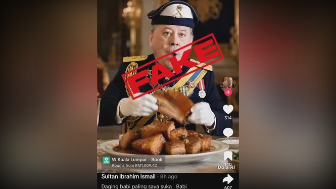 Image from: Royal press office urges action over fake TikTok account