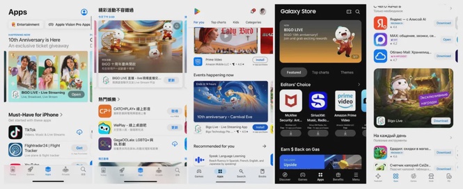 Image from: Bigo Live’s 10th Anniversary Wins Global App Store Features as User Base Surpasses 700 Million