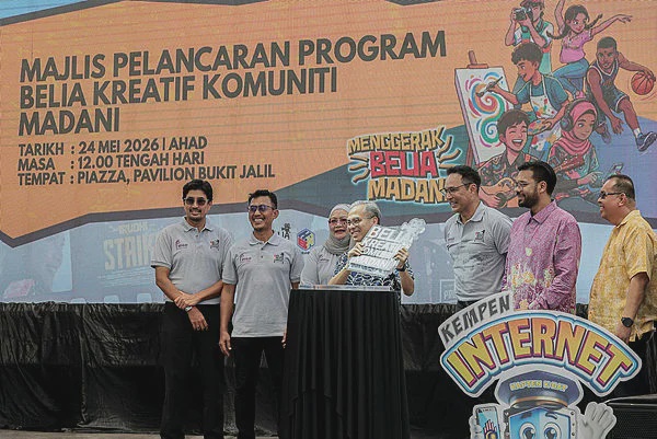 Image from: RM5 million Madani content fund opens June 1