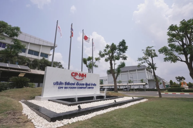 Image from: CPF NH Foods Advances to Production Phase, Launches ‘CP Nippon’ Brand in Premium Processed Pork Partnership
