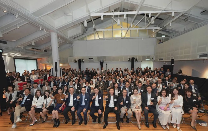 Image from: HGC Partner Day 2026 Successfully Concludes Deepening AI Ecosystem Development to Strengthen Its role as AI Enabler and Service Company Group